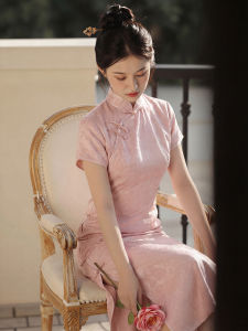 Chinese Style Pink Modified Cheongsam Dress Slim Fitting