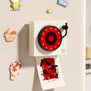 SIYUE | Mechanical Magnetic Visual Countdown Timer