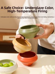 Aesthetic Retro Ceramic Rice Bowl