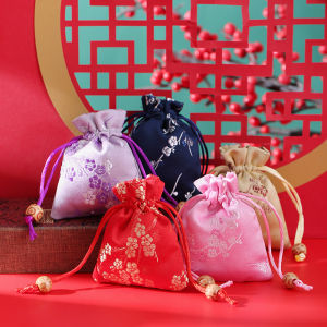 New Arrival Brocade Plum Blossom Embroider Cloth Bag Dragon Boat Festival Sachet Perfume Bag Empty Bag Portable Sachet Logo Custom Pendant