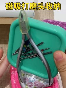 Ready Stock Magnet Trays For Manicure Grinding Bits And Tools Nail Art Nail Decoration Tools美甲打磨头收纳盒磁吸式磁铁收纳罐桌面美甲工具带磁pp盒