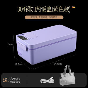 กล่องข้าวอเนกประสงค์แบบอุ่นได้ 304 สแตนเลส ความจุ 1 ลิตร กล่องข้าวมื้อเช้าแบบอเนกประสงค์สำหรับผู้ใช้งานในออฟฟิศ