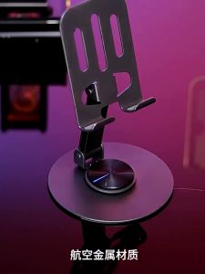 Phone Stand Holder HP Metal Rotasi 360 Derajat & Dudukan Ponsel Besi