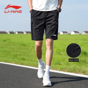 Li-Ning | Moisture Wicking Quick Dry Shorts 5 inch