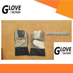 ถุงมือหนังทั้งชิ้น รุ่นยาว 10" (1 โหล/12 คู่) D01012 *ฝ่ามือไร้รอยต่อ* ถุงมือเชื่อม ถุงมือช่าง ถุงมือนิรภัย ถุงมือทำงาน ถุงมือเชื่อมเหล็ก (แพ็ค 12 คู่ คละสี)