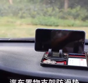 ที่วาง โทรศัพท์ ใน รถยนต์ แผ่นวางของกัน ลื่น ที่วางมือถือ ที่ตั้งโทรศัพท์