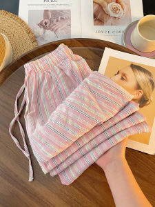 PAIBOLI | Quần ống rộng cạp chun màu sắc phong cách Hàn Quốc mùa hè cho nữ Quần dài cotton kiểu Pháp thoáng khí thoải mái