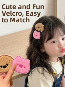 WAMEN | Cute Cartoon Animal Magic Tape Hair Decorations