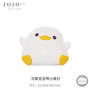 Đèn Ngủ Đêm Dễ Thương JOJOS L PD Bean Đồ Trang Trí Bàn Đồ Thủ Công Treo Tường Đồ Trang Trí Nhà Đồ Trang Trí Phòng Ngủ Đồ Trang Trí Nhà
