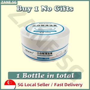 ✨SG stock✨ White shoe cleaning cream / Shoe stain remover / Sneaker cleaner / White shoe polish / White shoes cleaner 小白鞋清洁膏 小白鞋清洁剂