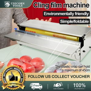 Stainless Cling Film Cutting Tools Household Plastic Wrap Cutter Dispenser Box Kitchen Tin Foil Oil Paper