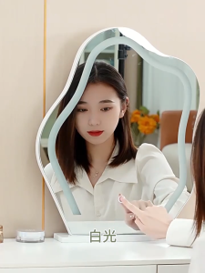 Elegant LED Makeup Mirror with Adjustable Brightness & Stand Base