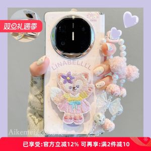 Huawei MateX7 Foldable Screen Phone Case Cute Cartoon Leather Womens Style Magnetic Absorption Central Axis Anti-Fall