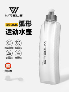 Túi Đựng Nước Chạy Bộ Marathon Thể Thao Chạy Bộ Túi Đeo Eo Thể Thao Phù Hợp Cho Đạp Xe Và Du Lịch Ngoài Trời Túi Đựng Nước Hình Chữ U