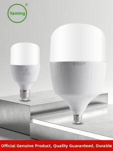 YABIAO | Đèn LED Bảo Vệ Mắt E27