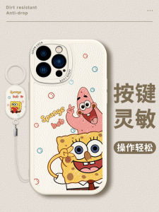  17 Phone Case Ring Sponge Bob Full Cover 15/16 pro Max Couple New Model 13 Lens Soft Silicon Air Anti-Fall Cartoon 11 Men Women 14 plus