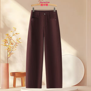 High Waist Wide Leg Soft Denim Womens Tencel Cotton Casual Knife Edge Jeans Autumn 2025 New Style Slimming Comfortable