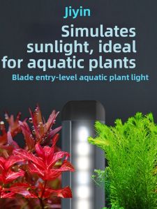 JiYin | Waterproof Full Spectrum Aquatic Plant Light