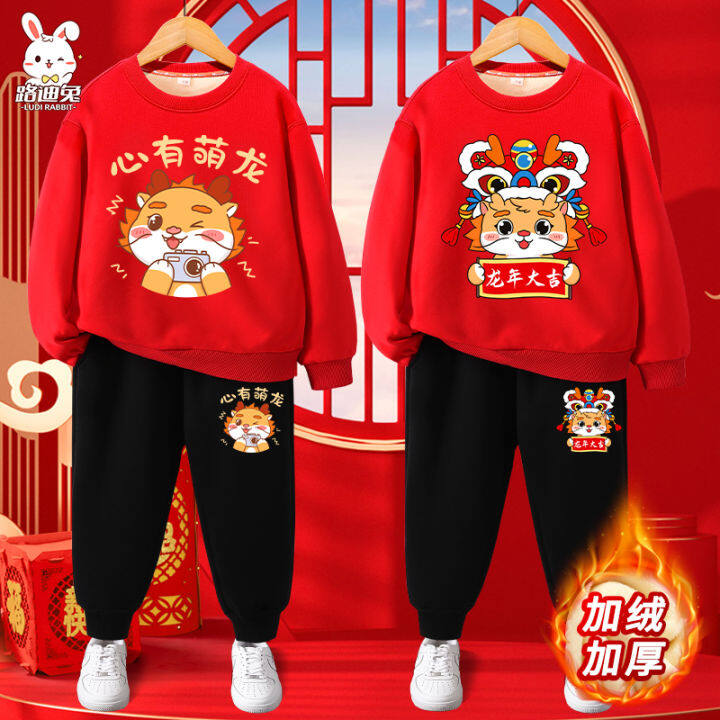 Boy Red Sweater 2024 Year Of The Dragon Birth Year Clothes Girl 12 Year   Sdc14539d8fe3465a927759290f486699G  720x720q80 