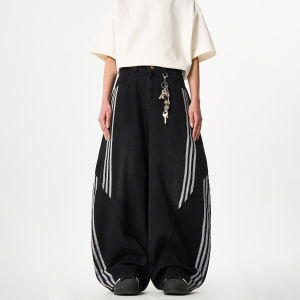 Woostop | Three-bar Blue Slash Design Loose Striped Flared Jeans
