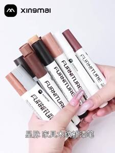 21/6Pcs Furniture Touch Up Kit Markers Amp Filler Sticks Wood Composite Grain Paint Repair Pen Scratches Restore Scratch Patch
