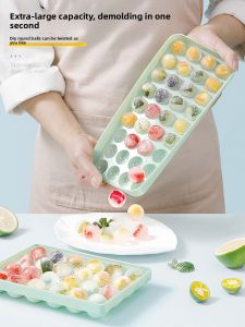 DEMING | Food-Grade Spherical Ice Ball Maker