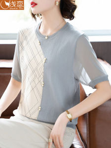 New Fashionable Thin Ice Silk Short Sleeve T-Shirt for Middle-Aged Women Summer Clothing Lightweight Top for Mature Women