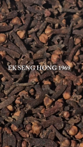 [พร้อมส่ง]  กานพลูสวย  กานพลูแห้ง  丁香 (dīng xiāng) คัดเกรด คุณภาพดี (ปริมาณ 500 กรัม)