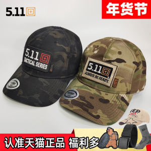 511 Tactical Cap MC Outdoor Baseball Cap CP All Terrain Military Fans Training Hat 5.11 Cap Peaked Cap 89063 US