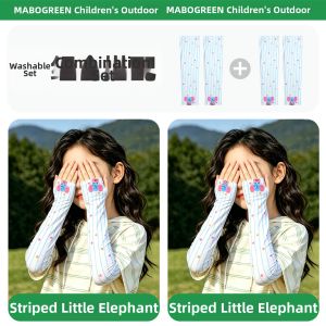 WANBAOLV | Child UV Protection Arm Sleeves