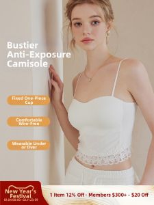 NEIZAIMIMA | Padded Camisole Tank Top