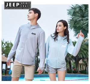 JEEP SPIRIT 1941 ESTD Refreshing Skin Clothing New Light and Thin Breathable Sun Protection Clothing for Men and Women Casual Outdoor Sun Protection Clothing for Couples