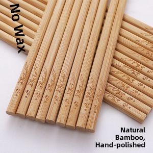 Vintage Carved Bamboo Chopsticks Heat Resistant Natural Wood No Paint Restaurant Commercial Anti Slip Home Use Double Pack