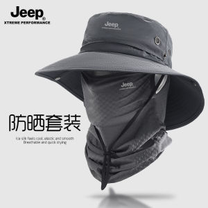 Jeep Professional Grade Sun Protection Hat for Men Outdoor Sunshade Cap Waterproof Fishing Hat Summer UV Protection Sun Hat
