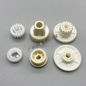 Ricoh AF Transfer Gear 1075 2075 7500 8000 6001 7001 7502 8001 9002 Office Equipment Accessories Copy Machine Parts Gear
