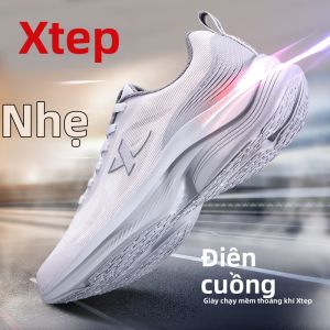XTEP | Giày Đua Bộ Đế Mềm Thoáng Khí Nhẹ
