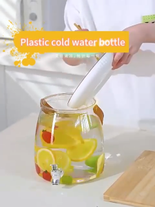 Dspenser Water Jug Air Sejuk ice Dispenser Beverage Dispenser Drink Dispenser Cold Water Bottle With Faucet 冷水壶