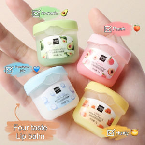 Lip balm buah yang menyegarkan / Lip balm yang melembabkan dan menghidrasi / Perawatan bibir lip balm COD -🌈Ninestar
