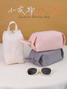 Foldable Travel Tote Bag – Portable Luggage Organizer for Socks Underwear & Clothes Storage