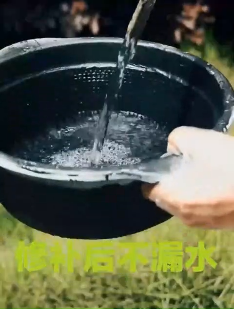Waterproof leak-proof repair spray pipe roof ground crack leak-proof sealing spray fast sealing flexible rubber coating repair spray