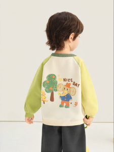 CUTEPANDAS | Áo Hoodie Trẻ Em Cổ Tròn In Hình Thu