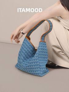ITAMOOD | Fashionable Lightweight Large Capacity Tote Bag