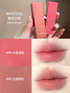 Low Saturation Bare Apricot Red Bean Paste Color Intoyou Lipstick Matte Finish Natural Look Lip Mud Long-lasting Moisturizing