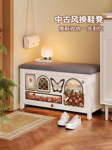 Integrated Entrance Hall Shoe Cabinet Storage Bench Vintage Style Home Use Footwear Changing Seat Rubber Foam Filled
