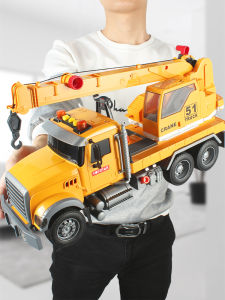 Xe Cẩu Công Trình Siêu Lớn Chống Rơi Cho Trẻ Em Từ 0-6 Tuổi Xe Mô Hình Điện Từ Tính Đồ Chơi Giáo Dục Cho Bé Trai Và Bé Gái