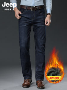 Mens Fleece Lined Jeans Loose Straight Leg Casual Trousers Midlife Long Pants Fashionable Urban Style Winter Wear