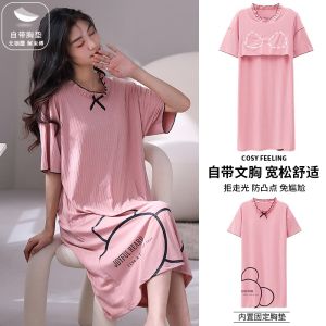 Váy Ngủ Mùa Hè Bằng Lụa Băng Modal Tay Ngắn Cho Nữ Váy Ngủ Dài Vừa Phải Quần Áo Mặc Nhà Thoáng Khí Thoải Mái Váy Ngủ Mùa Hè Cho Nữ