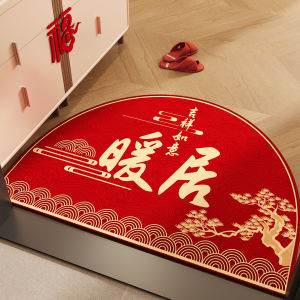 Red Festive Entrance Non-slip Dirt-resistant Customizable Door Mat