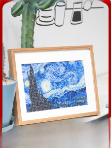 Solid Wood Puzzle Frame 1000 Large Picture Frame Wall-Mounted 500 Pieces Mounted Picture Frame 300 Puzzle Frame Frame Customized Mounting Frame 5070