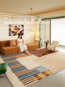 QISHUO | Vintage American Style Bohaus Waterproof Area Rug
